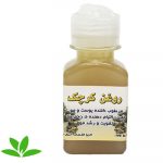 مرطوب کننده -التیام زخم ها